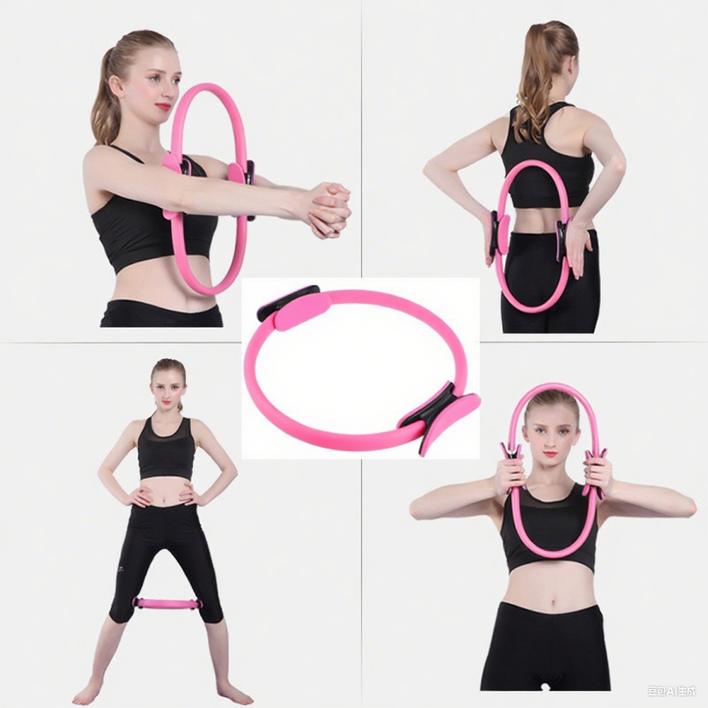 Pilates Yoga Ring - Pilates-Ring, Fitness-Ring, tragbare Yoga-Ringe, Fitness-Kreis, flexible