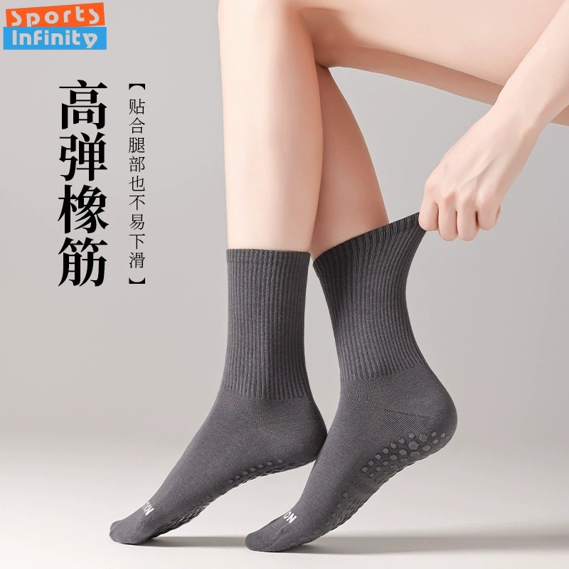 Einfarbig Yoga Socken Anti Sli – Pilates Yoga Youtube Bewertung und Preis