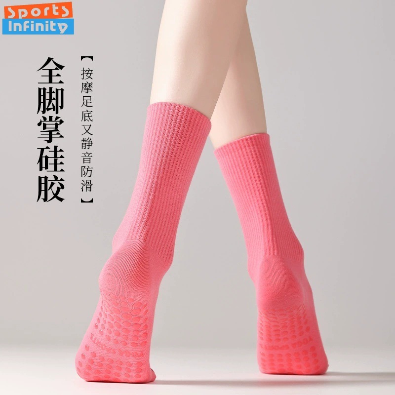 Einfarbig Yoga Socken Anti Sli – Pilates Yoga Youtube Bewertung und Preis
